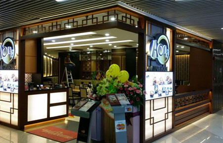 Causeway Point Branch