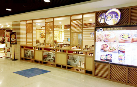 The Sports Hub Branch