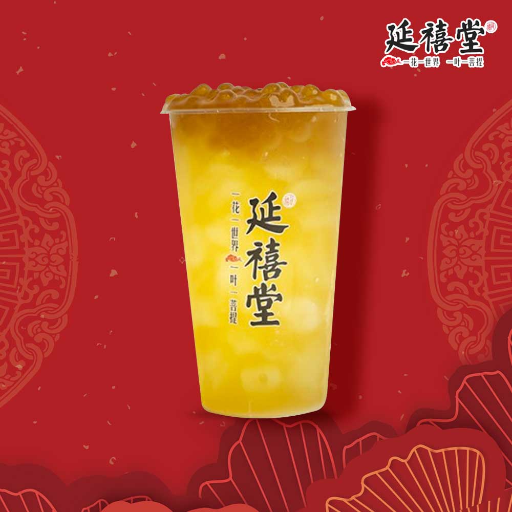 A4 Lychee Golden Pearl Jasmine Tea