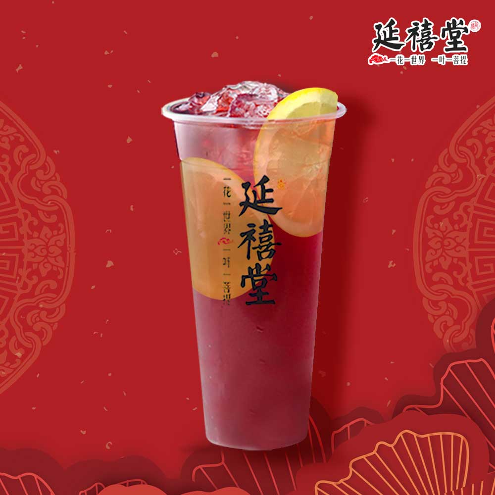 A5 Honey Roselle Lemon Tea