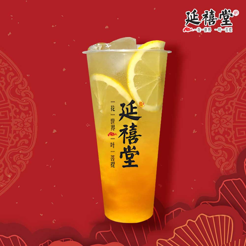 A8 Honey Osmanthus Lemon Tea