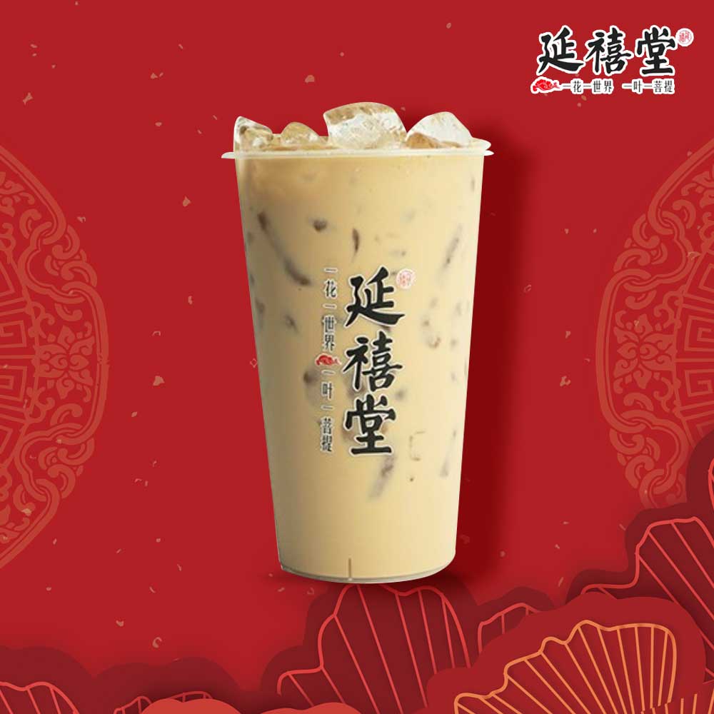B1 Ceylon Milk Tea