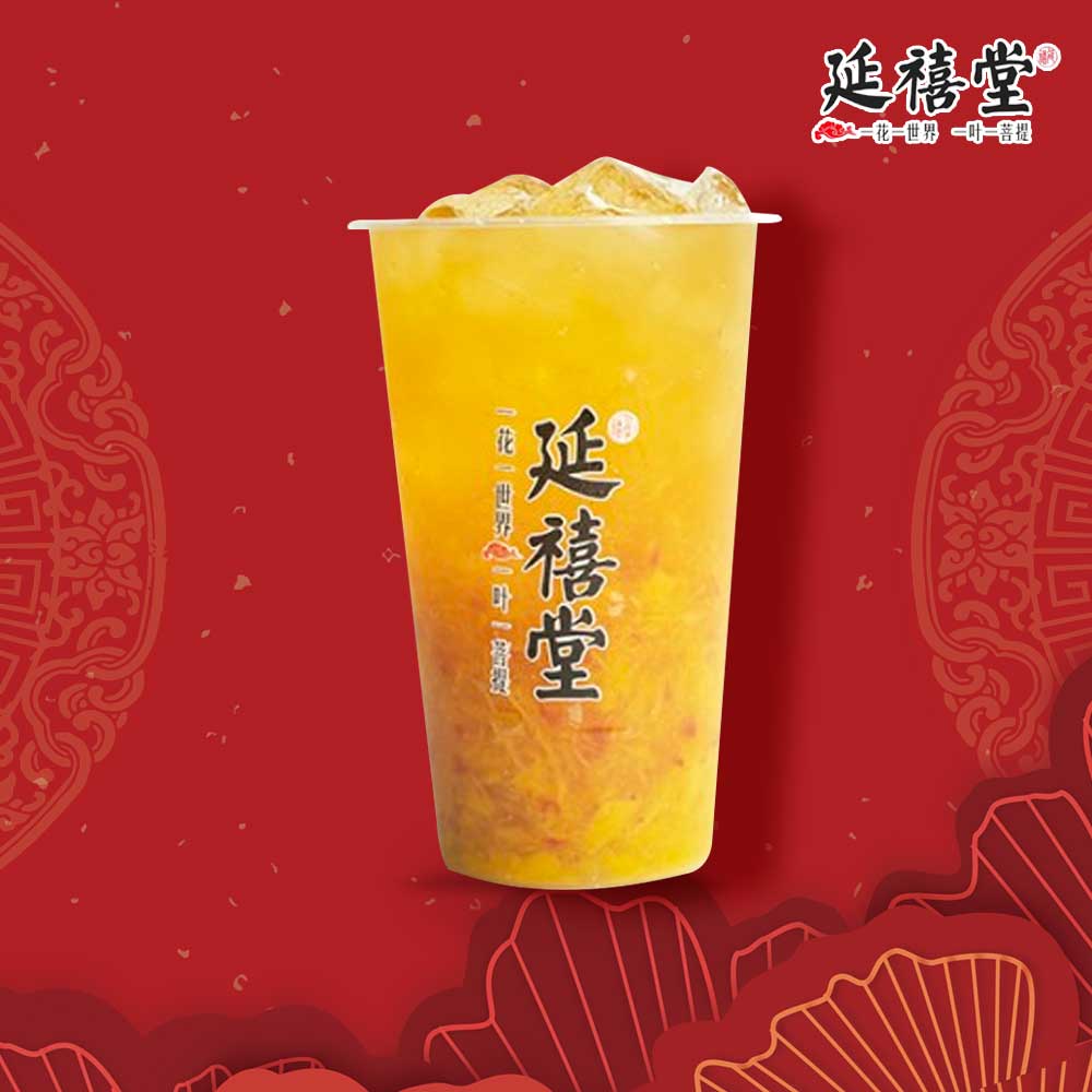 C1 Mango Sparkling Fruit Tea