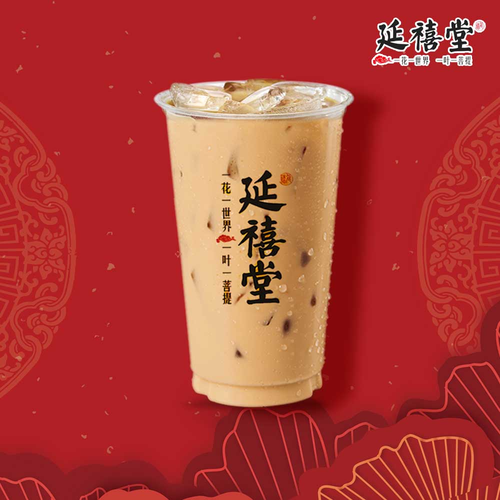 F3 Yuan Yang (Coffee+Milk Tea)