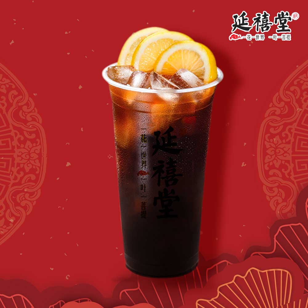 F5 Honey Lemon Black Coffee