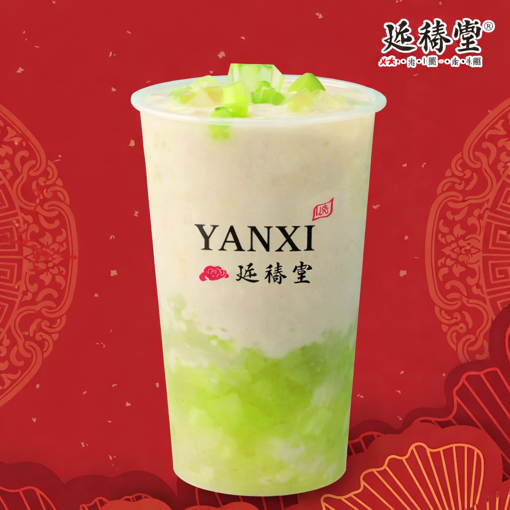 D1 Brown Sugar Pearl Fresh Milk