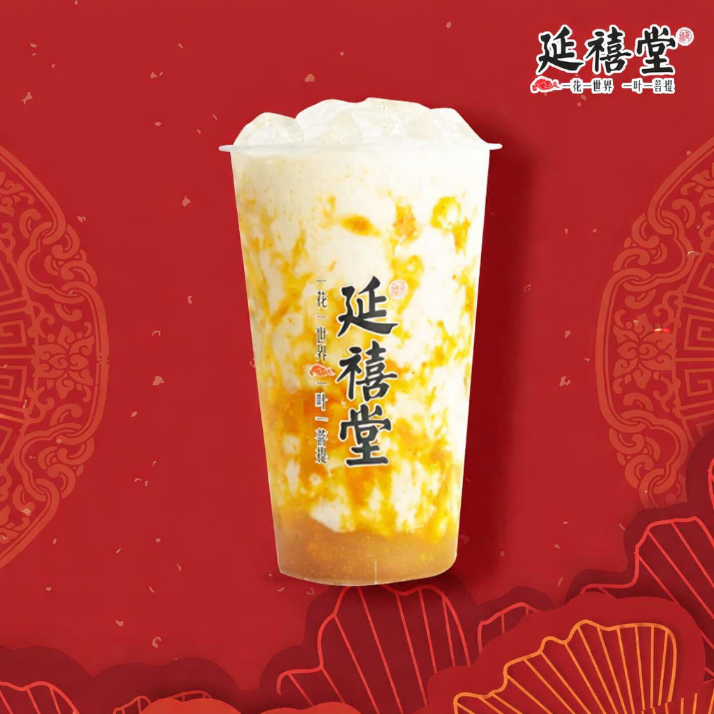 D1 Brown Sugar Pearl Fresh Milk