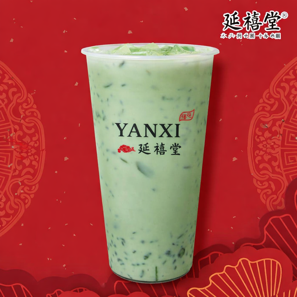 D1 Brown Sugar Pearl Fresh Milk