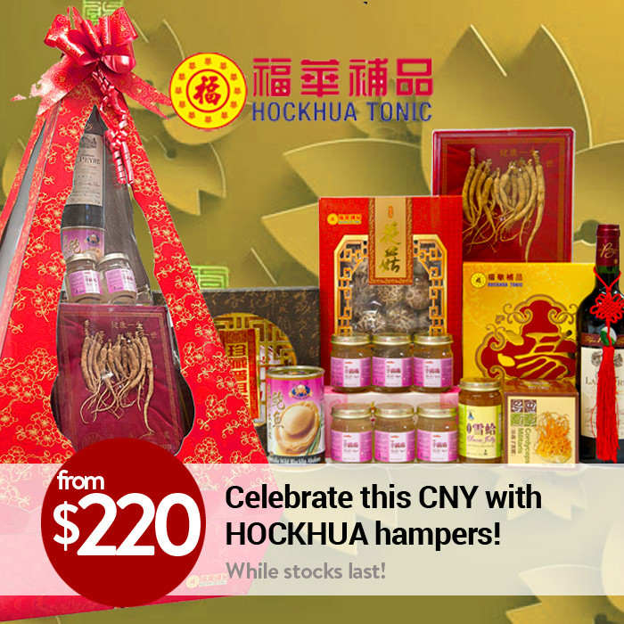Hockhua Tonic Singapore (Offers)