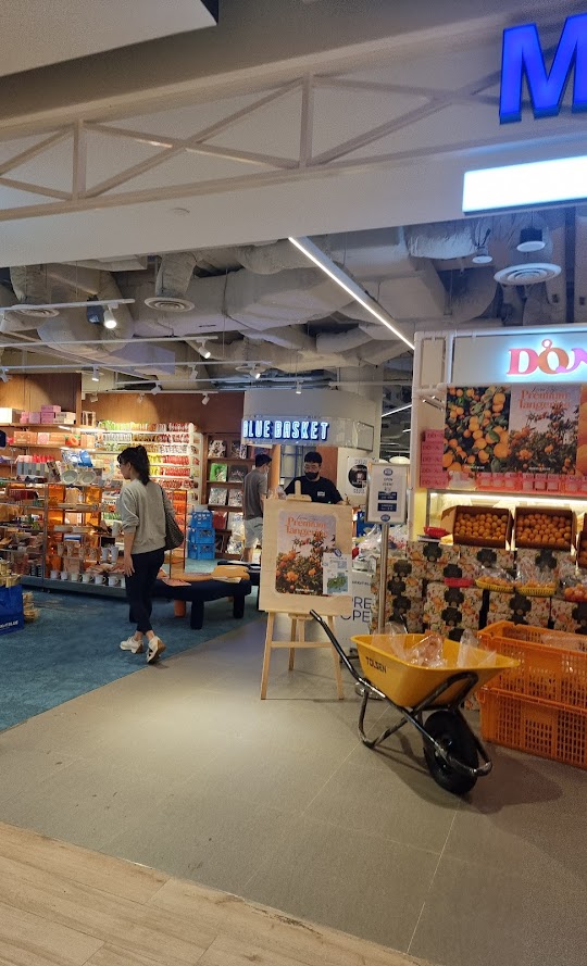 Market Blue Tanglin Mall