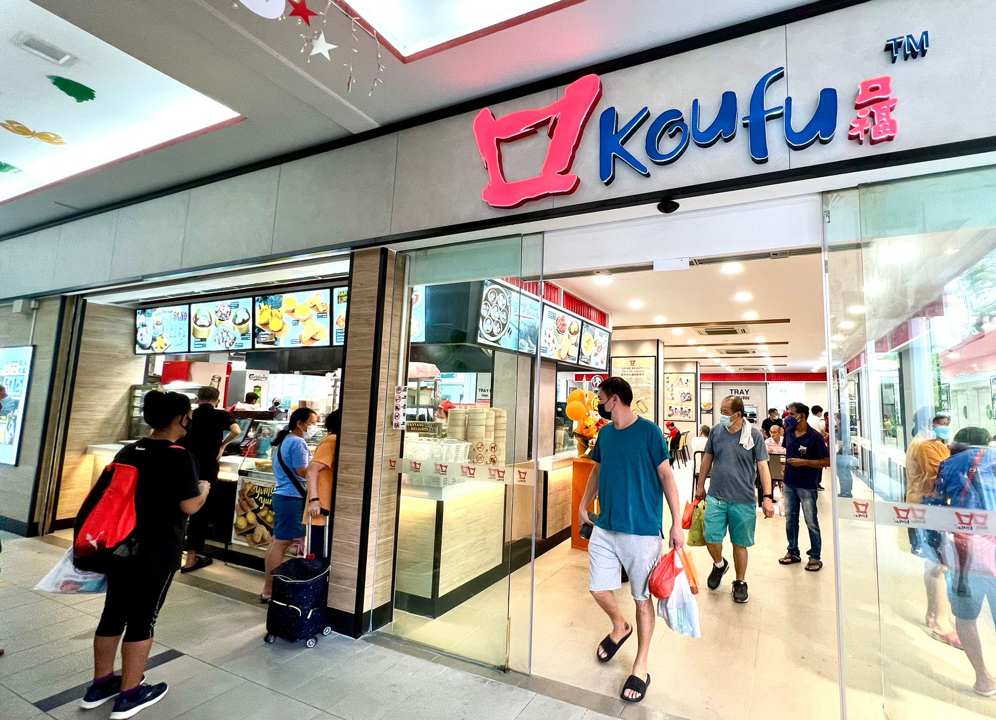 Koufu Pte Ltd (Koufu Foodcourts) Over 53 Outlets