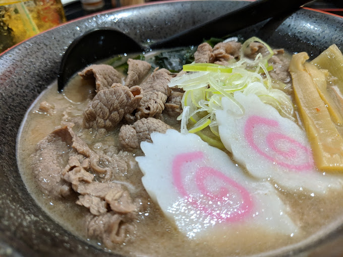 Hakata Japanese Restaurant Pte Ltd SuperBowl Jurong