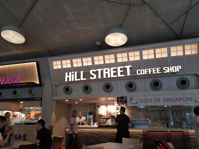 Hill Street Coffee Shop Gardens By The Bay (Bay South)