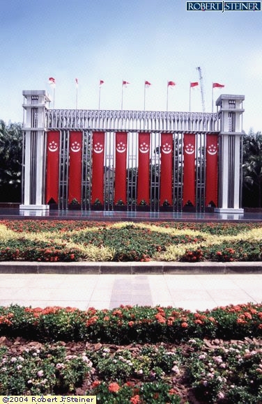 Istana Park, Flags Centralise