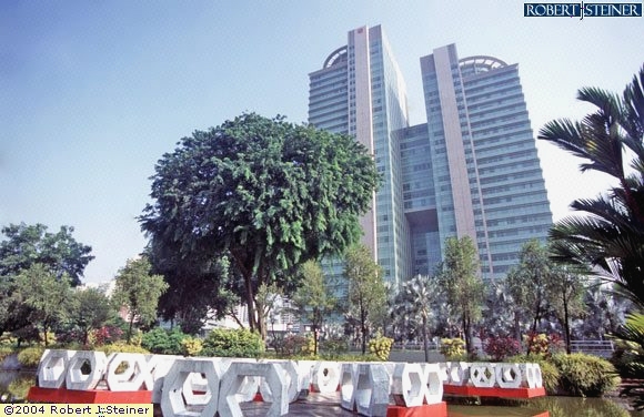 Toa Payoh Town Park, HDB Hub