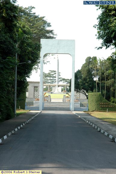 Kranji War Memorial